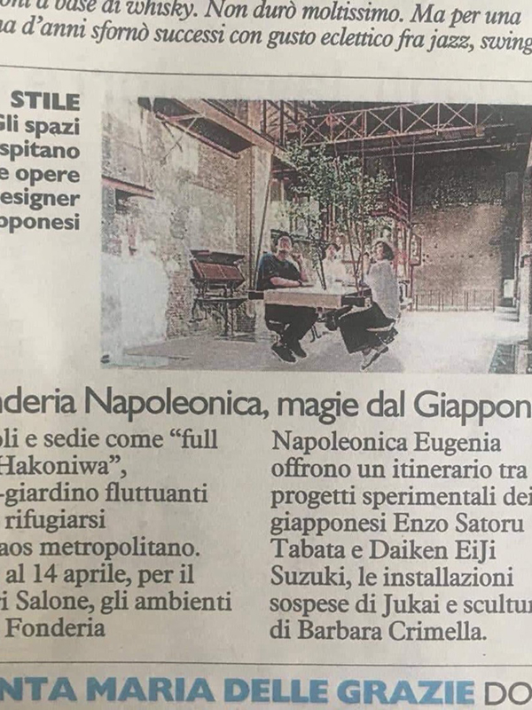 ll Giornale