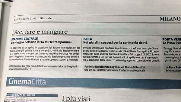 il Giornale